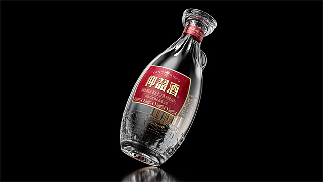 仰韶酒
