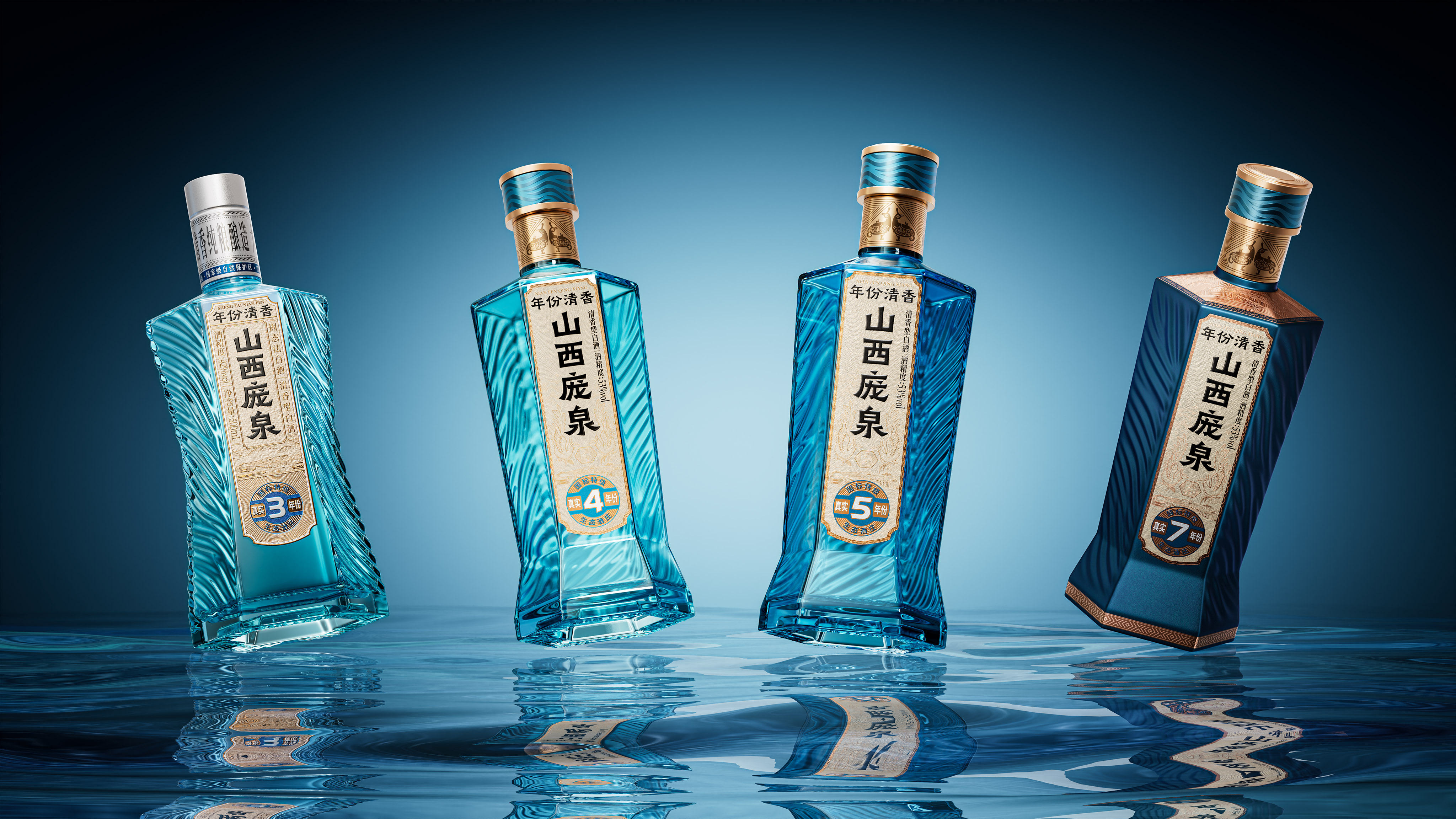 庞泉