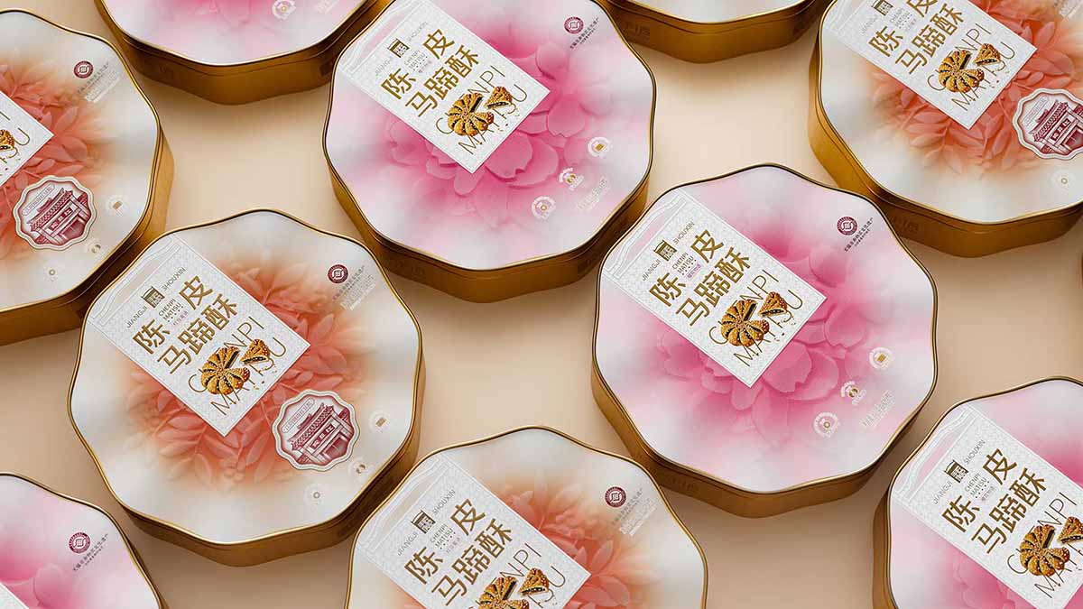 匠记手信·陈皮马蹄酥