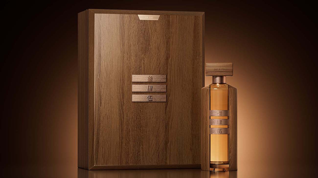 全幸叁肆伍酱酒